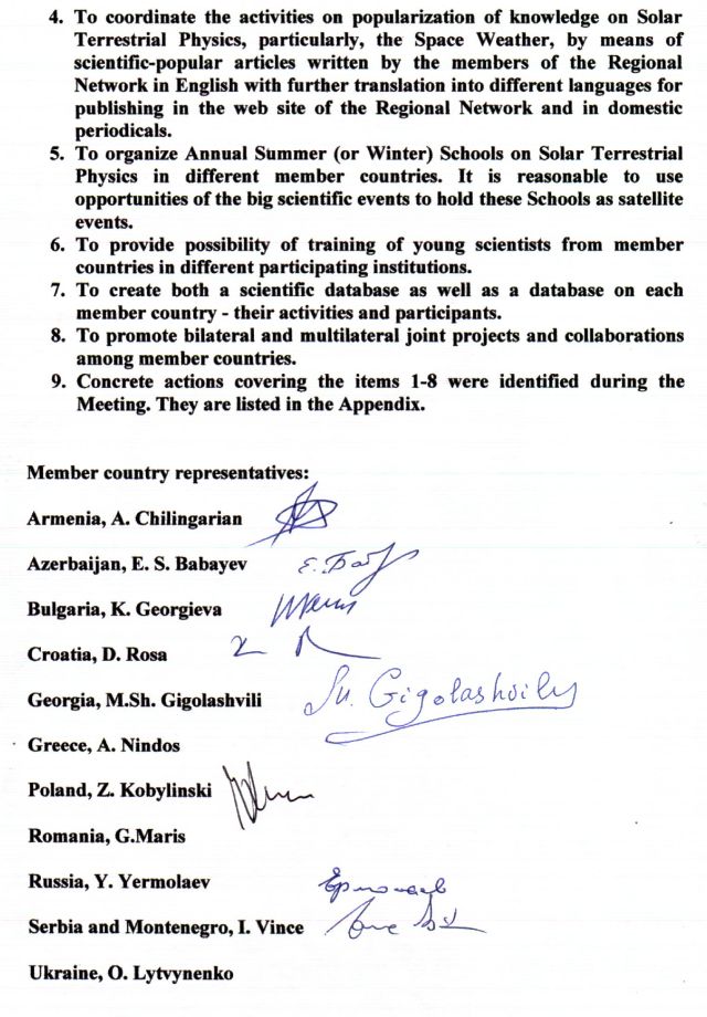 The Second page of the PROTOCOL